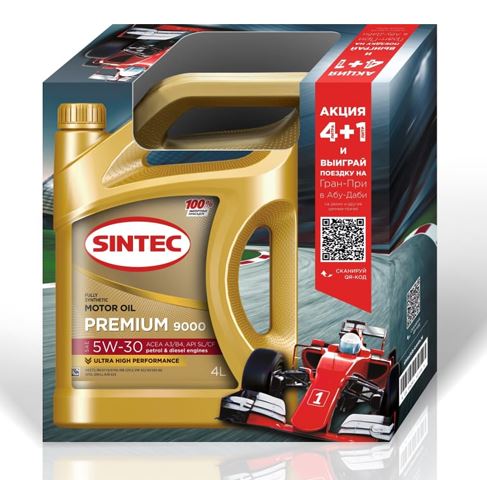 Sintec PREMIUM 9000 5W-30 A3/B4 5л (4+1)