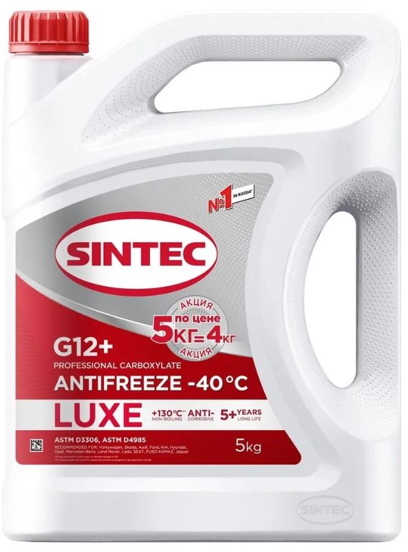 Антифриз Sintec Luxe G-12+ (-40) 5кг Акция кг по цене 4кг