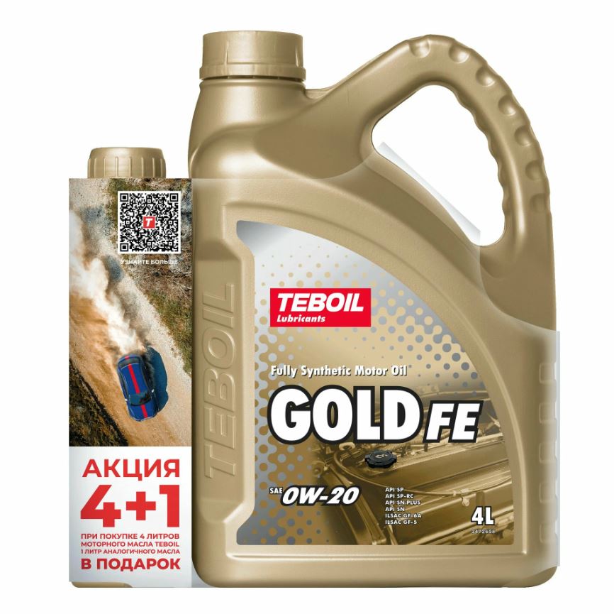 Teboil Gold FE 0W20 5л (4+1)