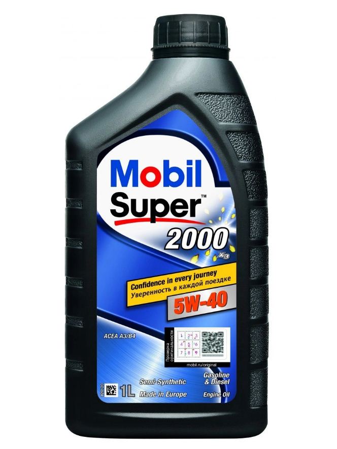Mobil 1 5W40 Super 2000 X3 1л 155338