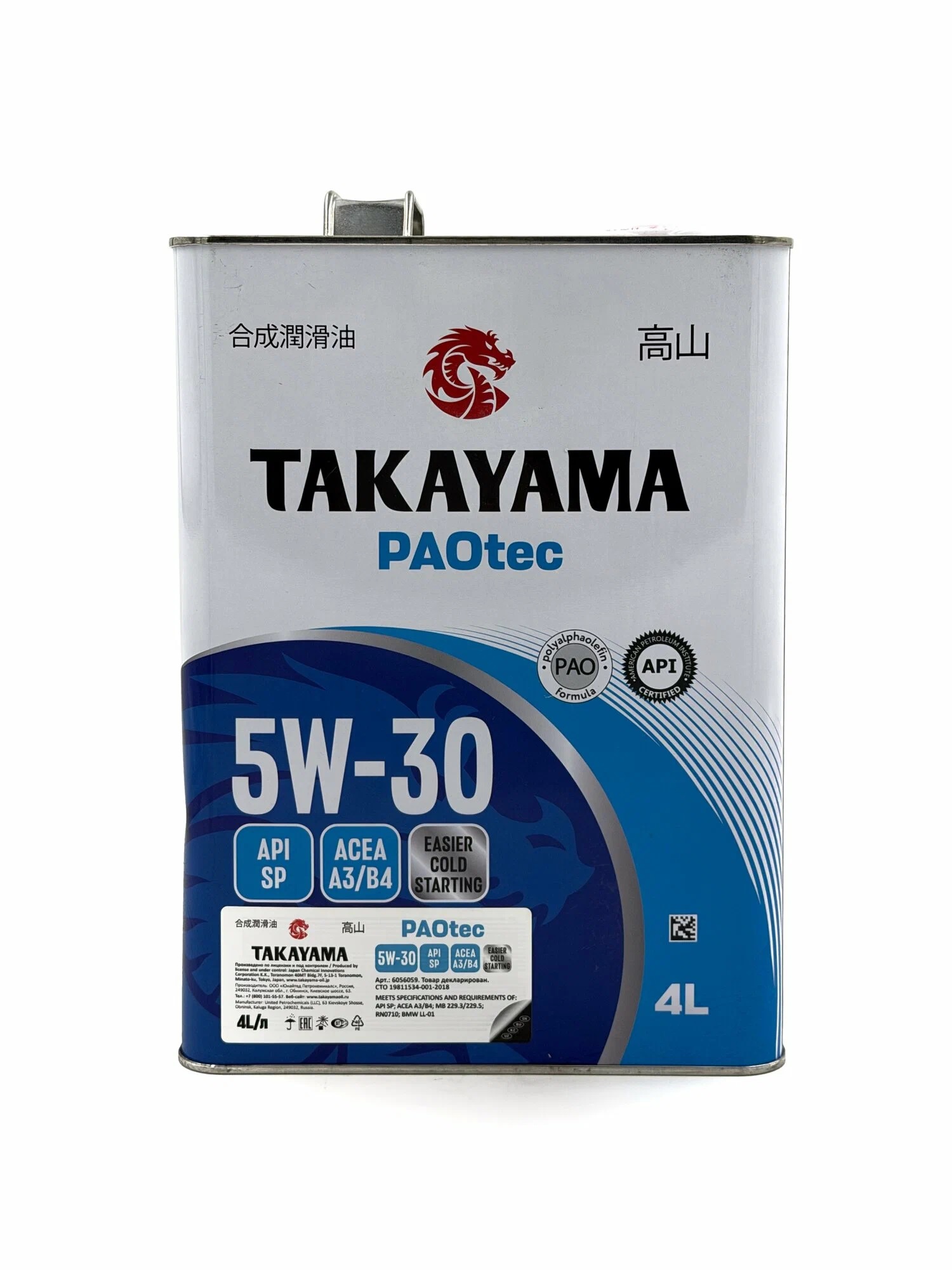 Takayama 5w30 PAOtec SP A3/B4 4л металл