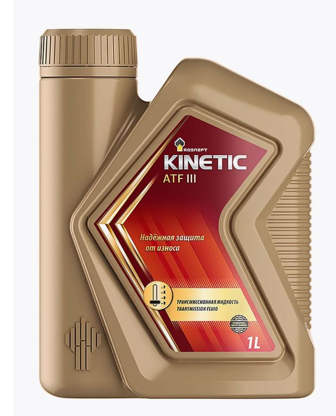 Rosneft Kinetic ATF III 1л.