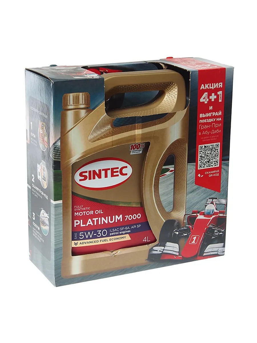 Sintec Platinum 7000 5w30 SP GF-6A синт. 5л (4+1)